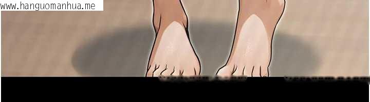 韩国漫画公务员的桃色副业韩漫_公务员的桃色副业-第36话-淫荡OL露脸直播处女秀在线免费阅读-韩国漫画-第105张图片