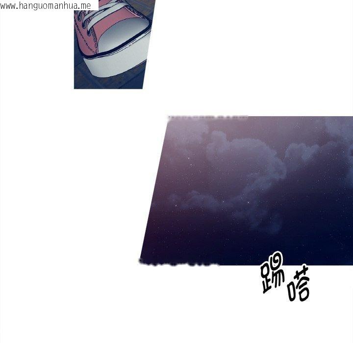 韩国漫画这都什么事儿啊？韩漫_这都什么事儿啊？-第13话在线免费阅读-韩国漫画-第31张图片