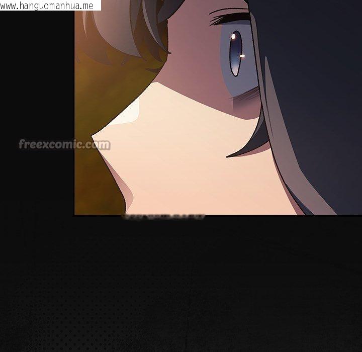 韩国漫画男人稀缺的异世界韩漫_男人稀缺的异世界-第4话在线免费阅读-韩国漫画-第221张图片