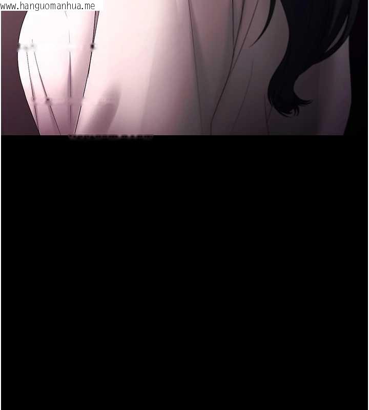 韩国漫画老板娘的诱惑韩漫_老板娘的诱惑-第73话-我要揭露你的罪行在线免费阅读-韩国漫画-第145张图片