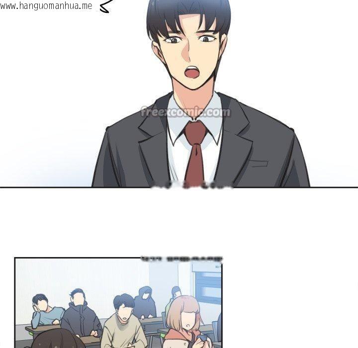 韩国漫画爸爸也疯狂韩漫_爸爸也疯狂-第28话在线免费阅读-韩国漫画-第60张图片