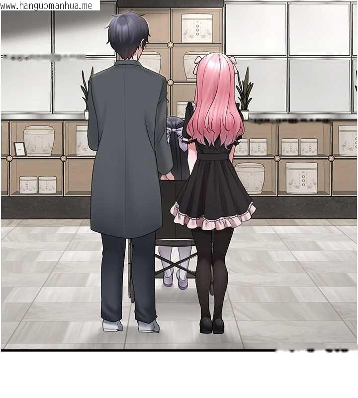 韩国漫画垃圾堆捡到宠物系萌妹韩漫_垃圾堆捡到宠物系萌妹-第17话-永远是我最爱的哥在线免费阅读-韩国漫画-第40张图片