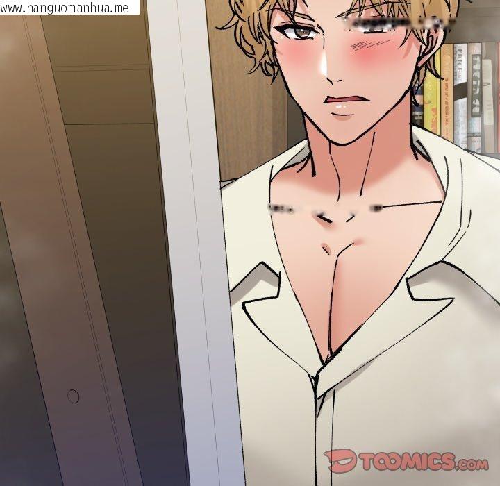 韩国漫画坏女人/了不起的她韩漫_坏女人/了不起的她-第85话在线免费阅读-韩国漫画-第87张图片