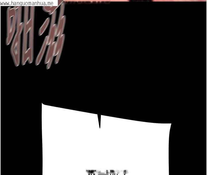 韩国漫画掠夺行动韩漫_掠夺行动-第74话-在儿子面前被操到高潮在线免费阅读-韩国漫画-第181张图片