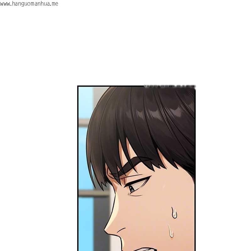 韩国漫画公务员的桃色副业韩漫_公务员的桃色副业-第36话-淫荡OL露脸直播处女秀在线免费阅读-韩国漫画-第31张图片