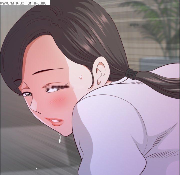 韩国漫画最强男人韩漫_最强男人-第42话在线免费阅读-韩国漫画-第109张图片