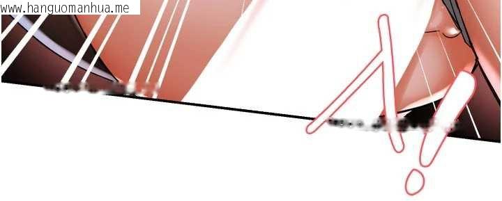 韩国漫画痒乐多阿姨韩漫_痒乐多阿姨-第80话-酒后的真情交流在线免费阅读-韩国漫画-第81张图片