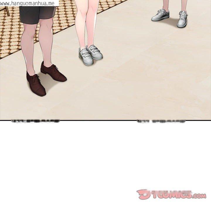 韩国漫画夫妇游戏韩漫_夫妇游戏-第46话在线免费阅读-韩国漫画-第75张图片