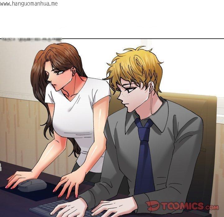 韩国漫画坏女人/了不起的她韩漫_坏女人/了不起的她-第85话在线免费阅读-韩国漫画-第51张图片