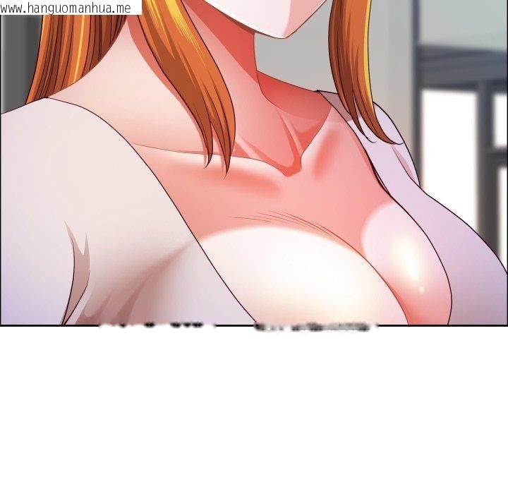 韩国漫画最强男人韩漫_最强男人-第42话在线免费阅读-韩国漫画-第58张图片