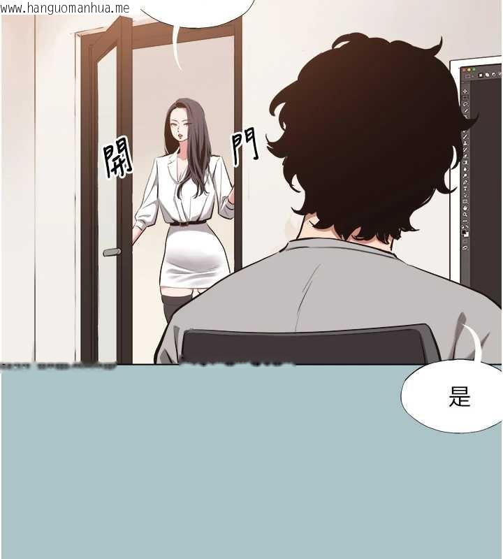 韩国漫画不要恋爱要打砲韩漫_不要恋爱要打砲-第12话-在公司一丝不挂的根南在线免费阅读-韩国漫画-第72张图片