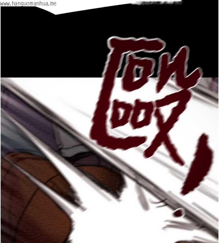 韩国漫画掠夺行动韩漫_掠夺行动-第74话-在儿子面前被操到高潮在线免费阅读-韩国漫画-第116张图片