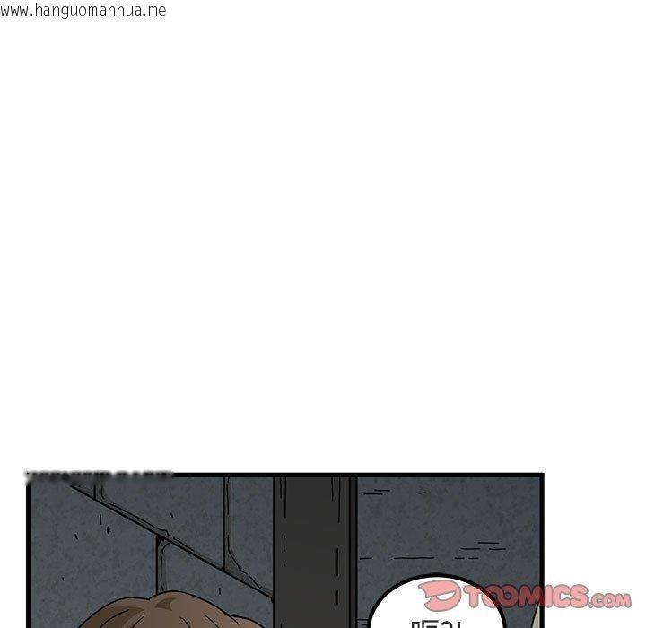 韩国漫画发小碰不得/强制催眠韩漫_发小碰不得/强制催眠-第87话在线免费阅读-韩国漫画-第153张图片