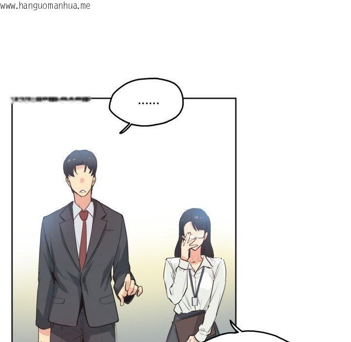 韩国漫画爸爸也疯狂韩漫_爸爸也疯狂-第28话在线免费阅读-韩国漫画-第27张图片