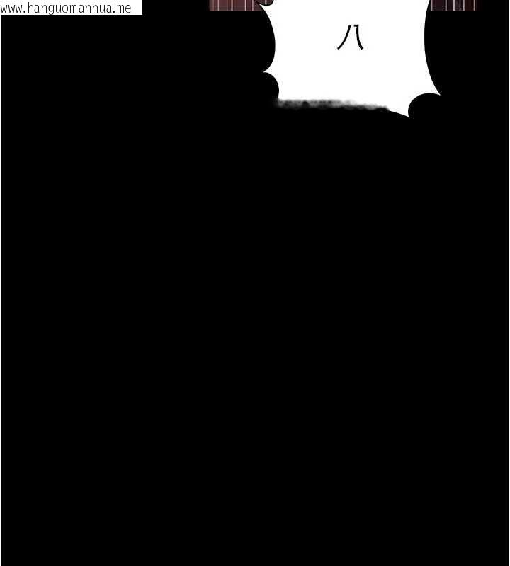 韩国漫画借妻条约韩漫_借妻条约-第16话-危险的体位游戏在线免费阅读-韩国漫画-第178张图片