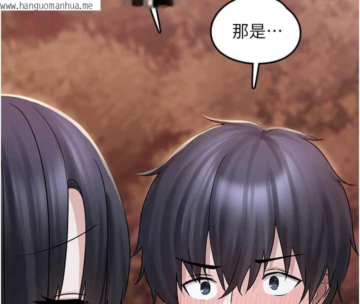 韩国漫画垃圾堆捡到宠物系萌妹韩漫_垃圾堆捡到宠物系萌妹-第17话-永远是我最爱的哥在线免费阅读-韩国漫画-第138张图片