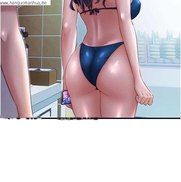 韩国漫画民宿精营中韩漫_民宿精营中-第29话-妳说要帮我「解决」?在线免费阅读-韩国漫画-第69张图片