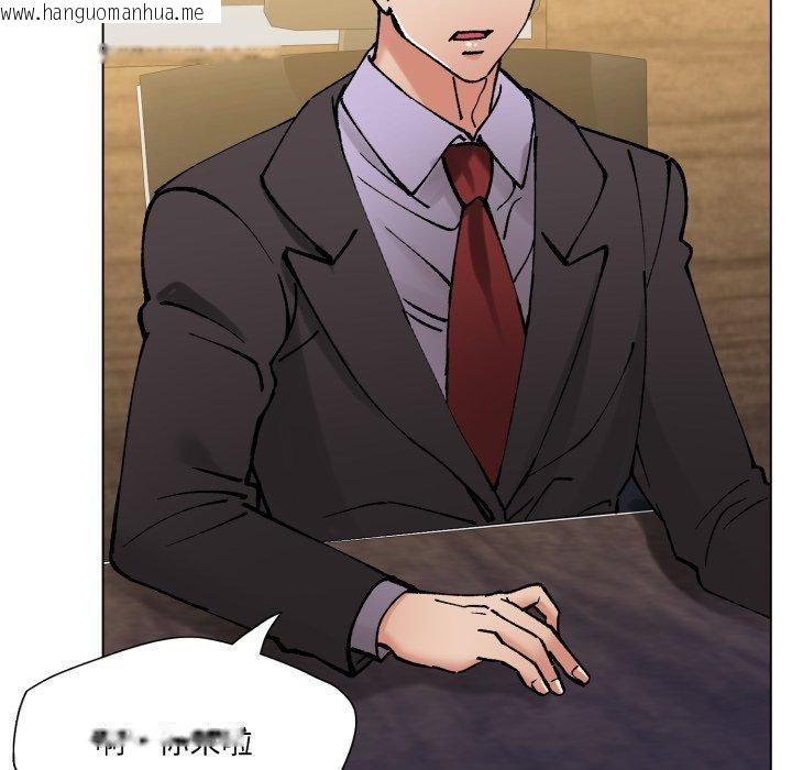 韩国漫画坏女人/了不起的她韩漫_坏女人/了不起的她-第85话在线免费阅读-韩国漫画-第114张图片