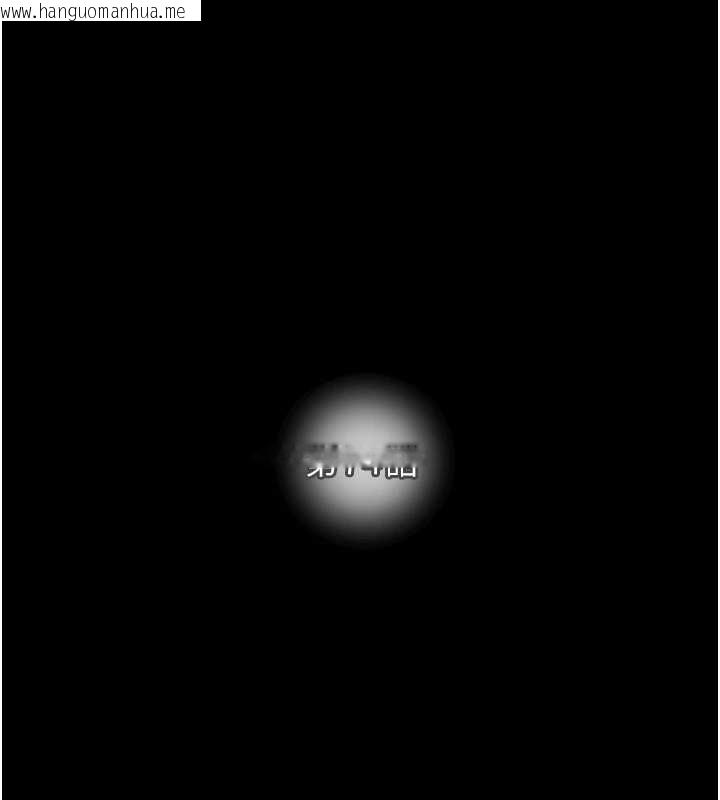 韩国漫画掠夺行动韩漫_掠夺行动-第74话-在儿子面前被操到高潮在线免费阅读-韩国漫画-第58张图片