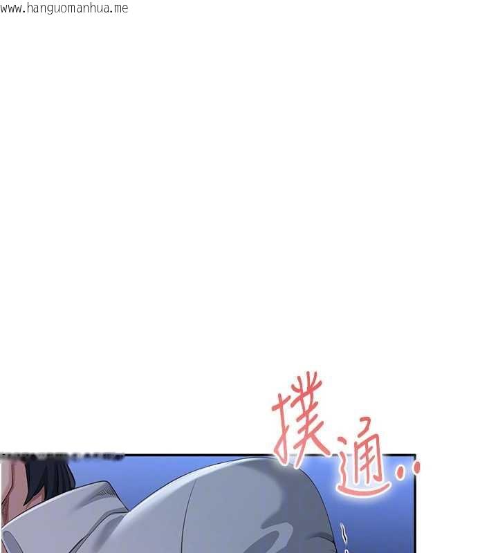 韩国漫画倒追游戏韩漫_倒追游戏-第19话-和醉倒的学姐度过一晚在线免费阅读-韩国漫画-第135张图片