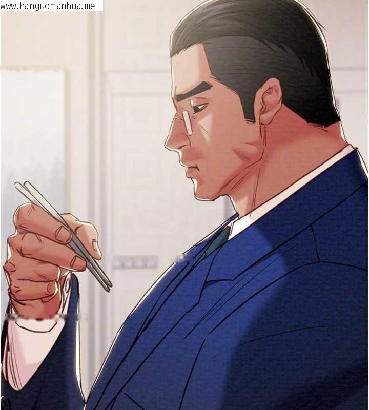 韩国漫画掠夺行动韩漫_掠夺行动-第74话-在儿子面前被操到高潮在线免费阅读-韩国漫画-第35张图片