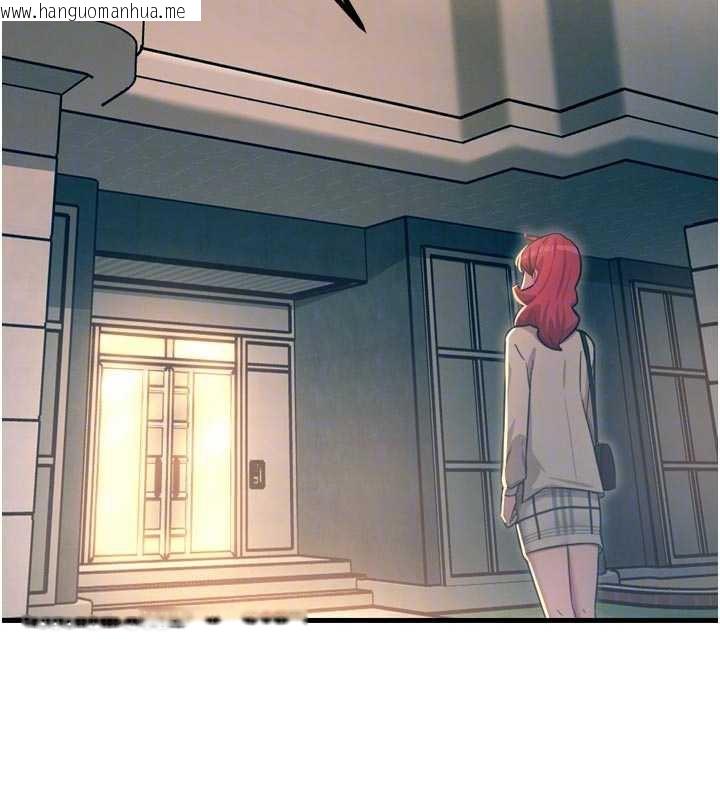 韩国漫画恶次人生韩漫_恶次人生-第44话-我要让妳堕落在线免费阅读-韩国漫画-第64张图片