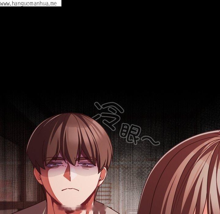 韩国漫画幸福来得太突然韩漫_幸福来得太突然-第42话在线免费阅读-韩国漫画-第90张图片