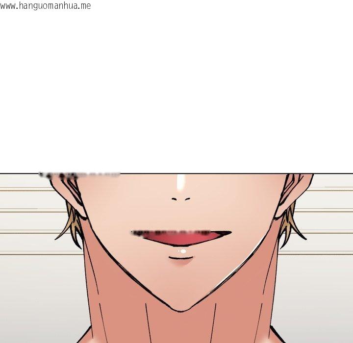 韩国漫画坏女人/了不起的她韩漫_坏女人/了不起的她-第85话在线免费阅读-韩国漫画-第83张图片