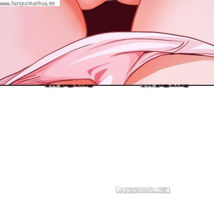 韩国漫画最强男人韩漫_最强男人-第42话在线免费阅读-韩国漫画-第140张图片