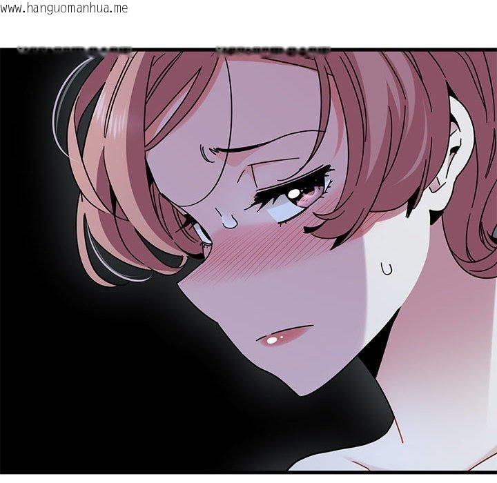 韩国漫画发小碰不得/强制催眠韩漫_发小碰不得/强制催眠-第87话在线免费阅读-韩国漫画-第156张图片