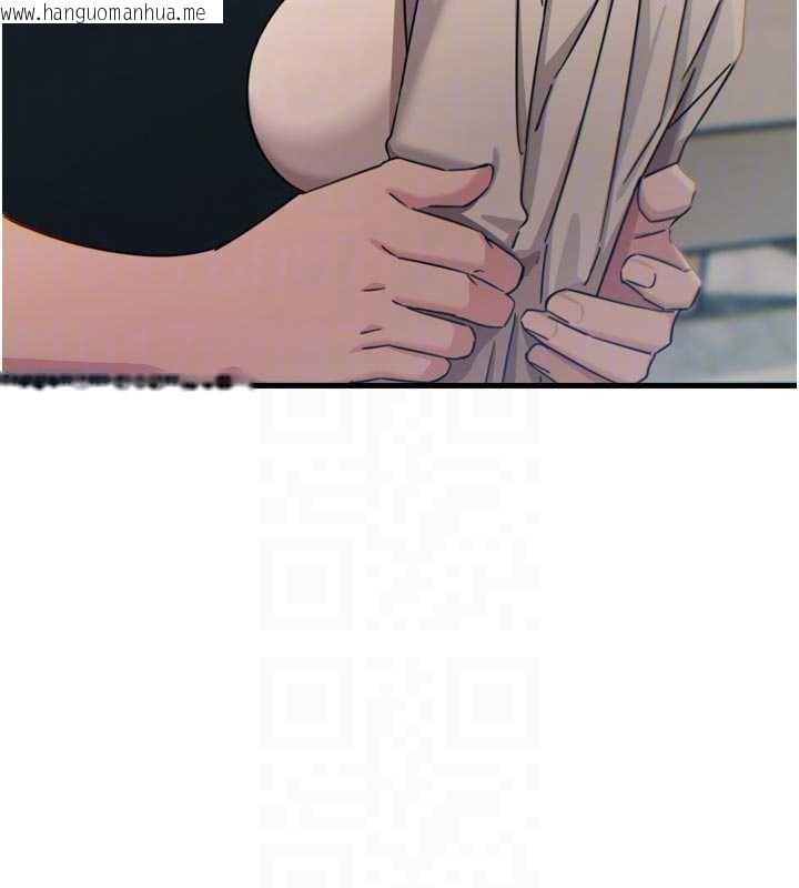 韩国漫画恶次人生韩漫_恶次人生-第44话-我要让妳堕落在线免费阅读-韩国漫画-第113张图片