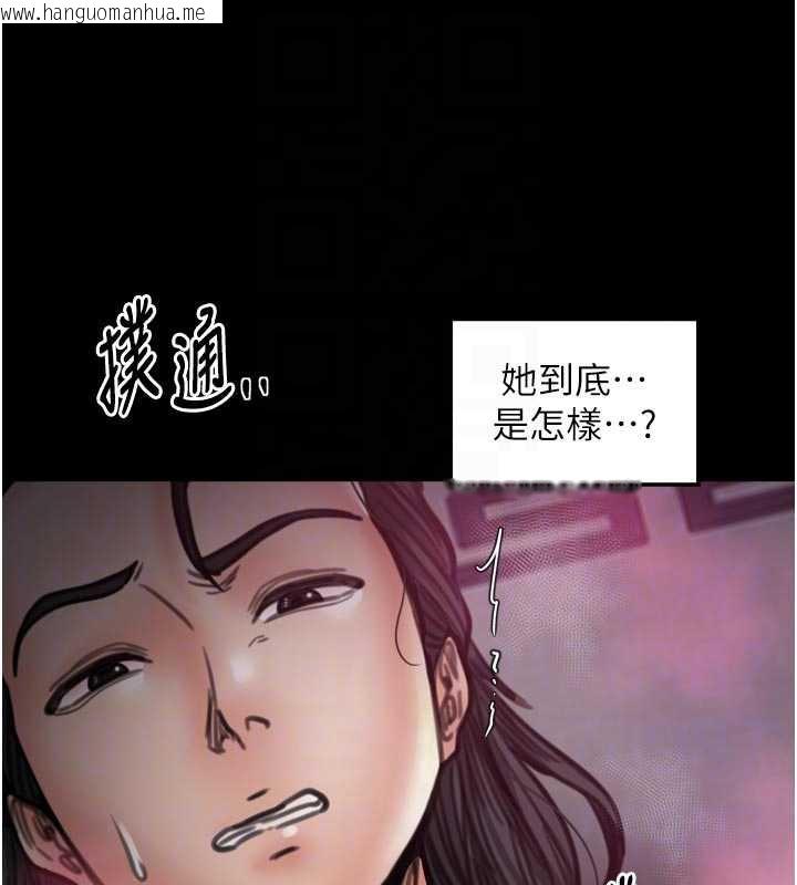 韩国漫画最强家丁韩漫_最强家丁-第56话-想离开，先过我这关在线免费阅读-韩国漫画-第117张图片