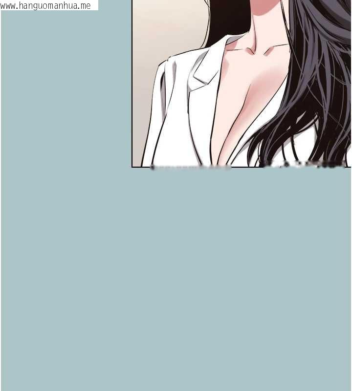 韩国漫画不要恋爱要打砲韩漫_不要恋爱要打砲-第12话-在公司一丝不挂的根南在线免费阅读-韩国漫画-第122张图片