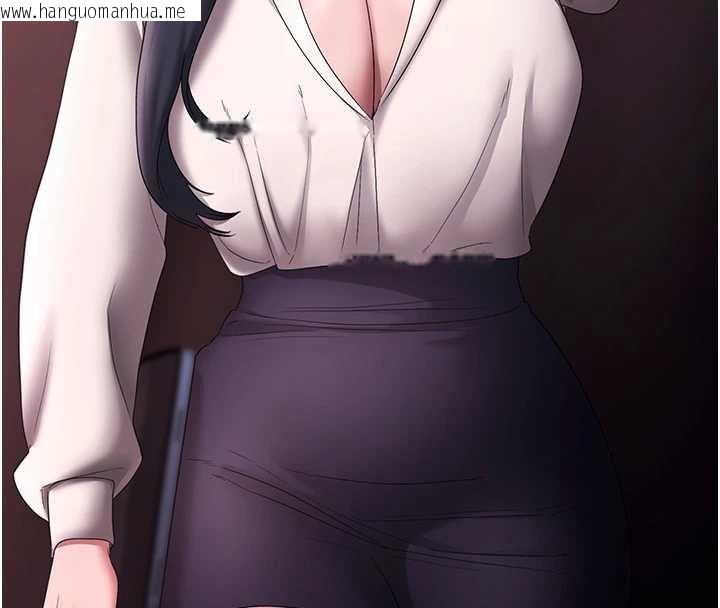 韩国漫画老板娘的诱惑韩漫_老板娘的诱惑-第73话-我要揭露你的罪行在线免费阅读-韩国漫画-第127张图片