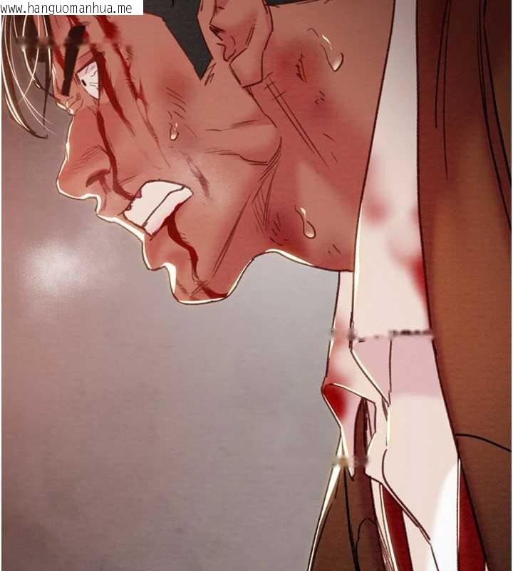 韩国漫画掠夺行动韩漫_掠夺行动-第74话-在儿子面前被操到高潮在线免费阅读-韩国漫画-第61张图片