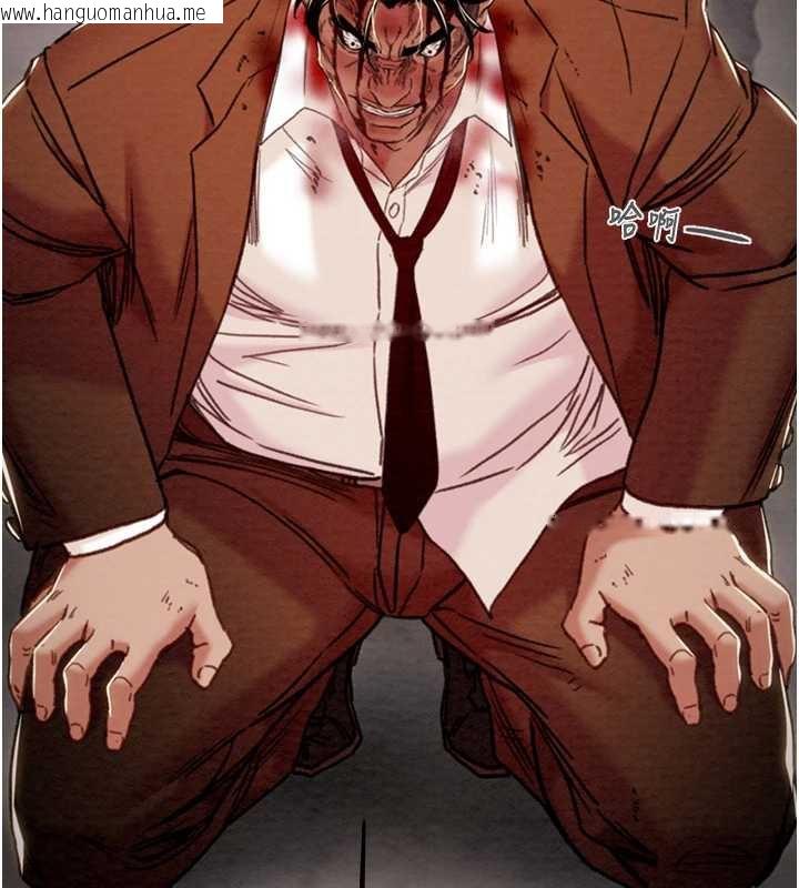 韩国漫画掠夺行动韩漫_掠夺行动-第74话-在儿子面前被操到高潮在线免费阅读-韩国漫画-第101张图片