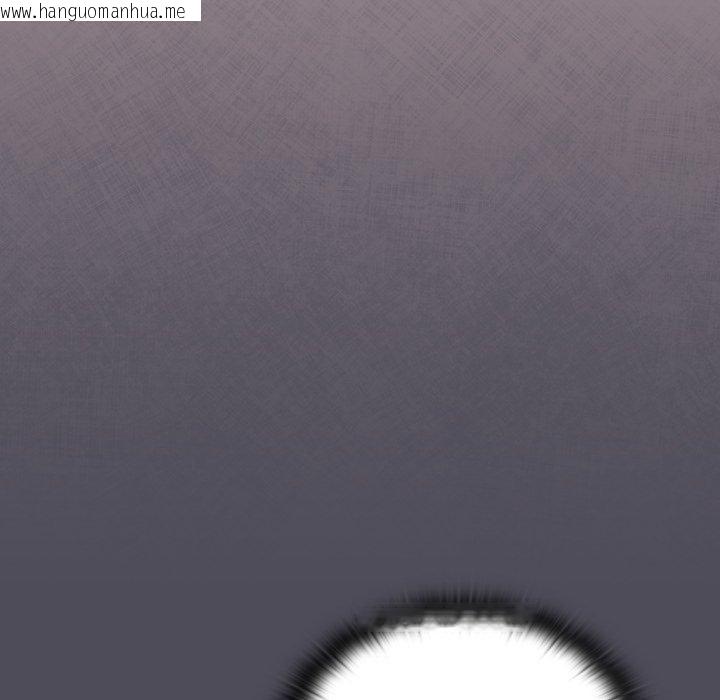 韩国漫画男人稀缺的异世界韩漫_男人稀缺的异世界-第4话在线免费阅读-韩国漫画-第125张图片