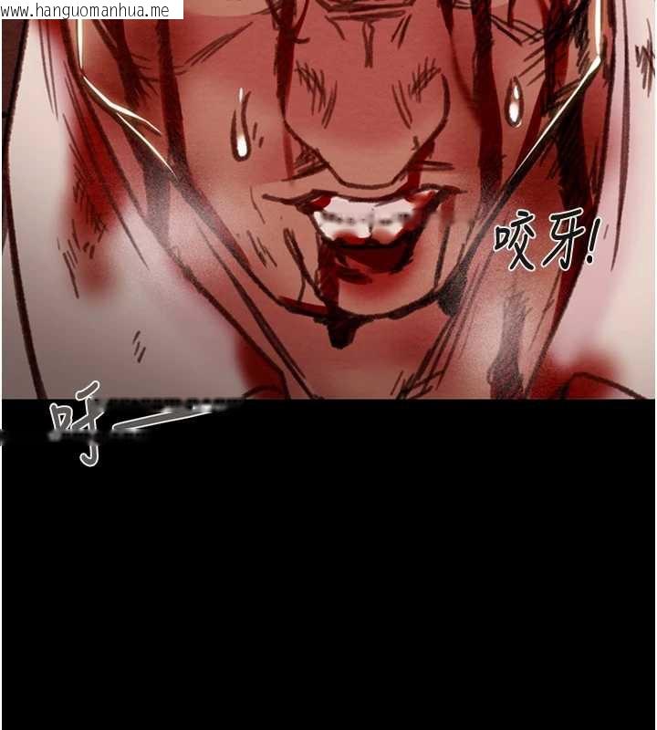 韩国漫画掠夺行动韩漫_掠夺行动-第74话-在儿子面前被操到高潮在线免费阅读-韩国漫画-第81张图片