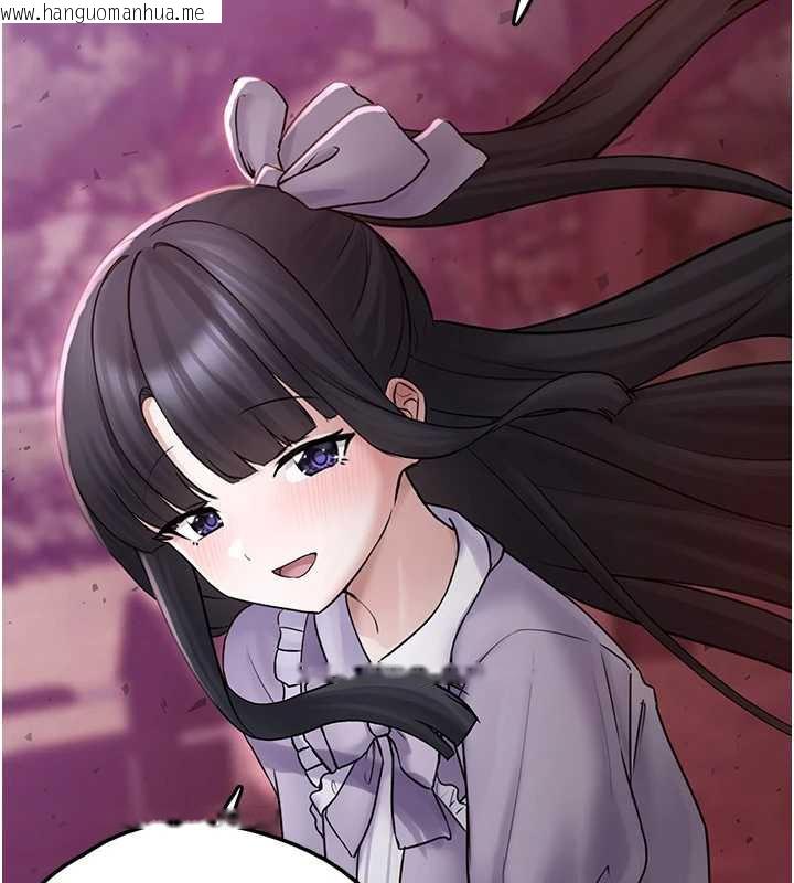 韩国漫画垃圾堆捡到宠物系萌妹韩漫_垃圾堆捡到宠物系萌妹-第17话-永远是我最爱的哥在线免费阅读-韩国漫画-第149张图片