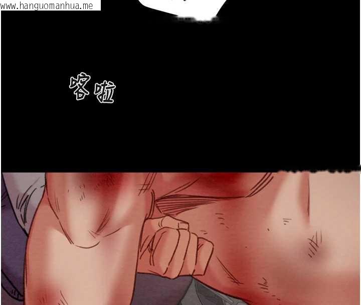 韩国漫画掠夺行动韩漫_掠夺行动-第74话-在儿子面前被操到高潮在线免费阅读-韩国漫画-第200张图片
