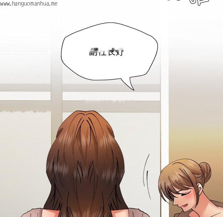 韩国漫画坏女人/了不起的她韩漫_坏女人/了不起的她-第85话在线免费阅读-韩国漫画-第107张图片