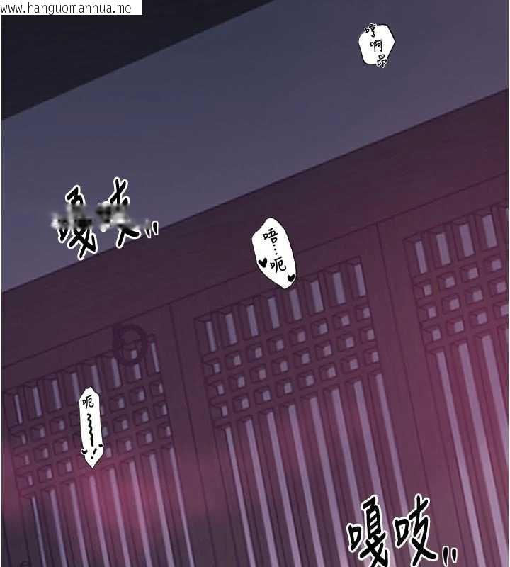 韩国漫画最强家丁韩漫_最强家丁-第56话-想离开，先过我这关在线免费阅读-韩国漫画-第9张图片