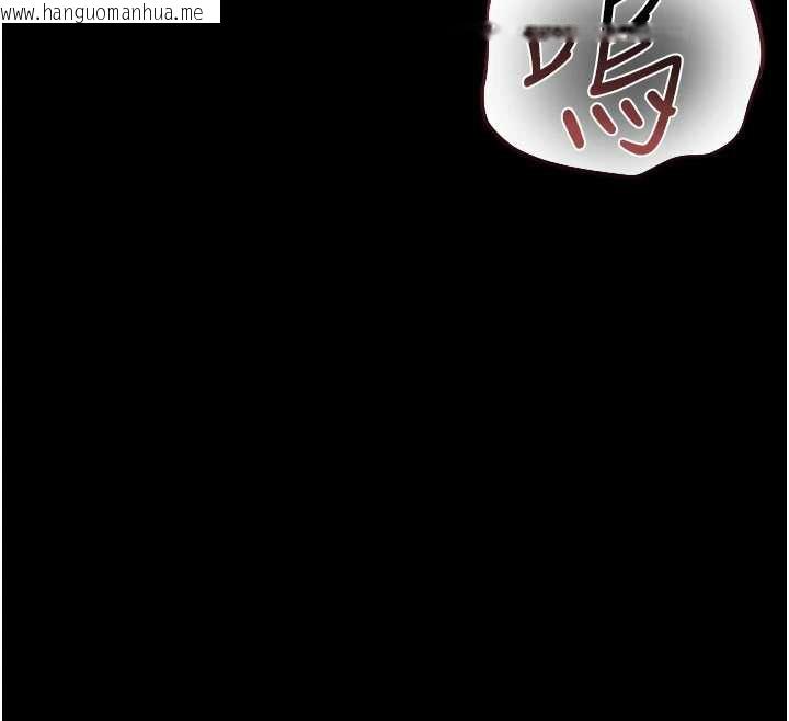 韩国漫画猎艳管理员韩漫_猎艳管理员-第10话-谁叫妳一副欠干的表情?在线免费阅读-韩国漫画-第177张图片