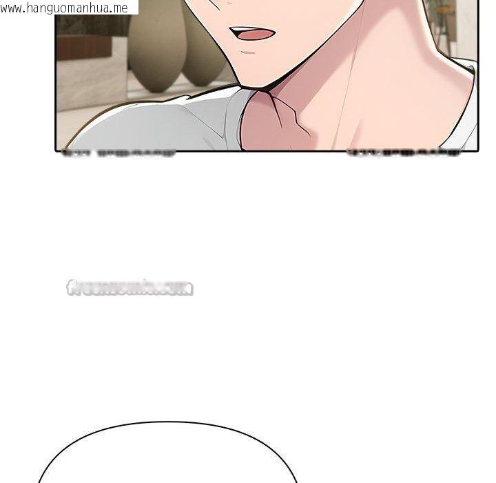 韩国漫画夫妇游戏韩漫_夫妇游戏-第46话在线免费阅读-韩国漫画-第112张图片