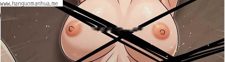 韩国漫画公务员的桃色副业韩漫_公务员的桃色副业-第36话-淫荡OL露脸直播处女秀在线免费阅读-韩国漫画-第134张图片