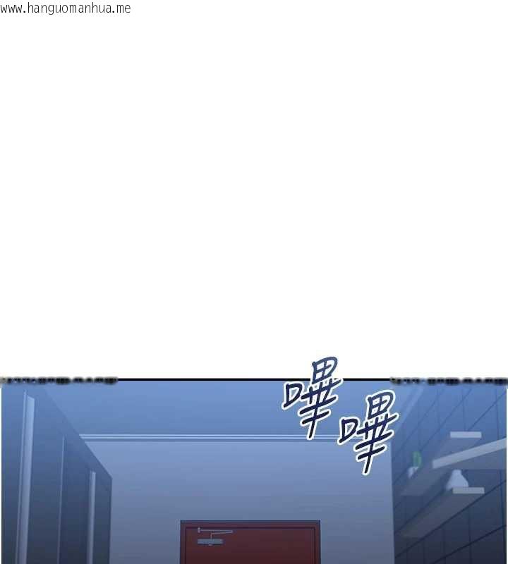 韩国漫画倒追游戏韩漫_倒追游戏-第19话-和醉倒的学姐度过一晚在线免费阅读-韩国漫画-第16张图片