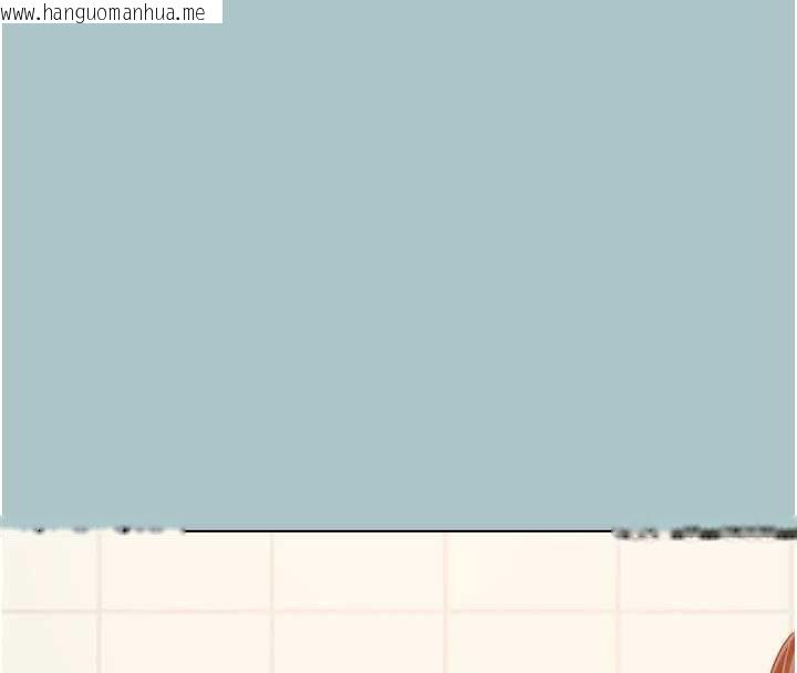 韩国漫画不要恋爱要打砲韩漫_不要恋爱要打砲-第12话-在公司一丝不挂的根南在线免费阅读-韩国漫画-第103张图片