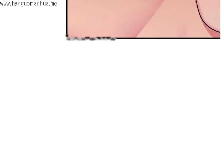 韩国漫画恶次人生韩漫_恶次人生-第44话-我要让妳堕落在线免费阅读-韩国漫画-第152张图片