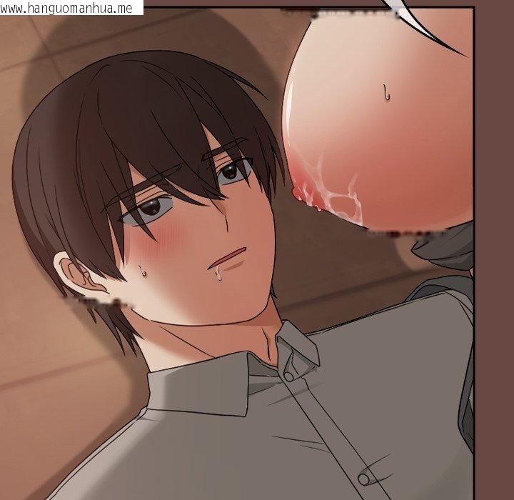 韩国漫画校花的双面生活韩漫_校花的双面生活-第8话在线免费阅读-韩国漫画-第113张图片