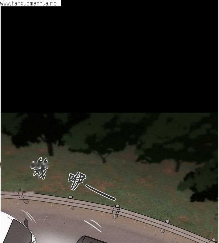 韩国漫画掠夺行动韩漫_掠夺行动-第74话-在儿子面前被操到高潮在线免费阅读-韩国漫画-第198张图片